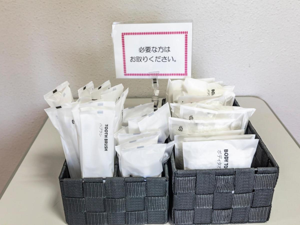Oyo莱卡酒店 Miyoshi  外观 照片
